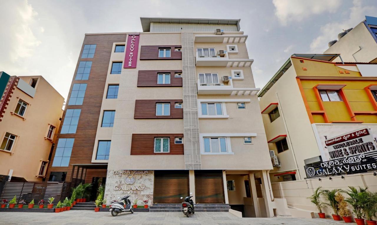 Treebo Galaxy Suites Mathikere 벵갈루루 외부 사진