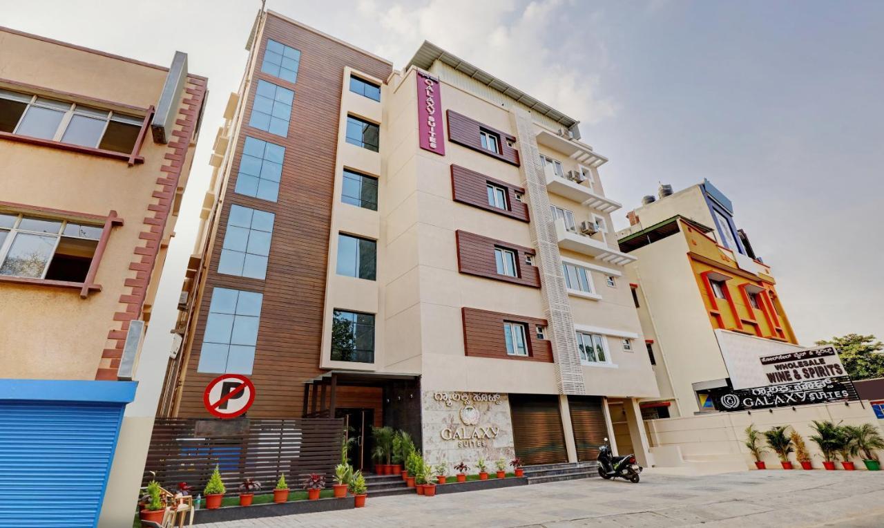 Treebo Galaxy Suites Mathikere 벵갈루루 외부 사진